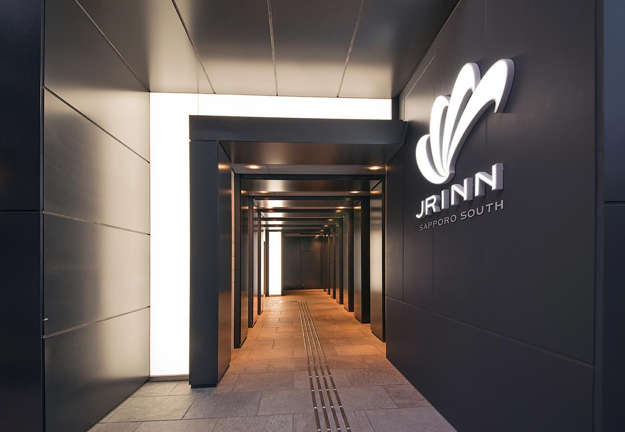 Jr Inn Sapporo-Eki Minami-Guchi Luaran gambar